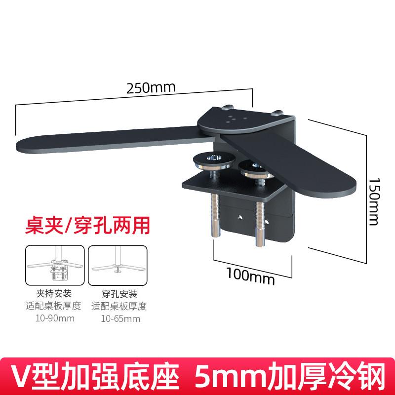 DIY显示器支架配件3屏双屏三屏四屏多屏液晶电脑屏幕自由拼接底座