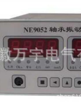 NE9052轴承振动监测仪NE9611NE9063NE3401NE3601