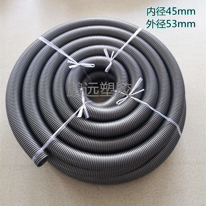 吸尘器管子软管 内径45mm通风管螺纹管工业波纹管木工吸尘管吸管,橡塑材料及制品,HDPE波纹管,淘宝优惠券,粉丝福利购,淘宝优惠卷