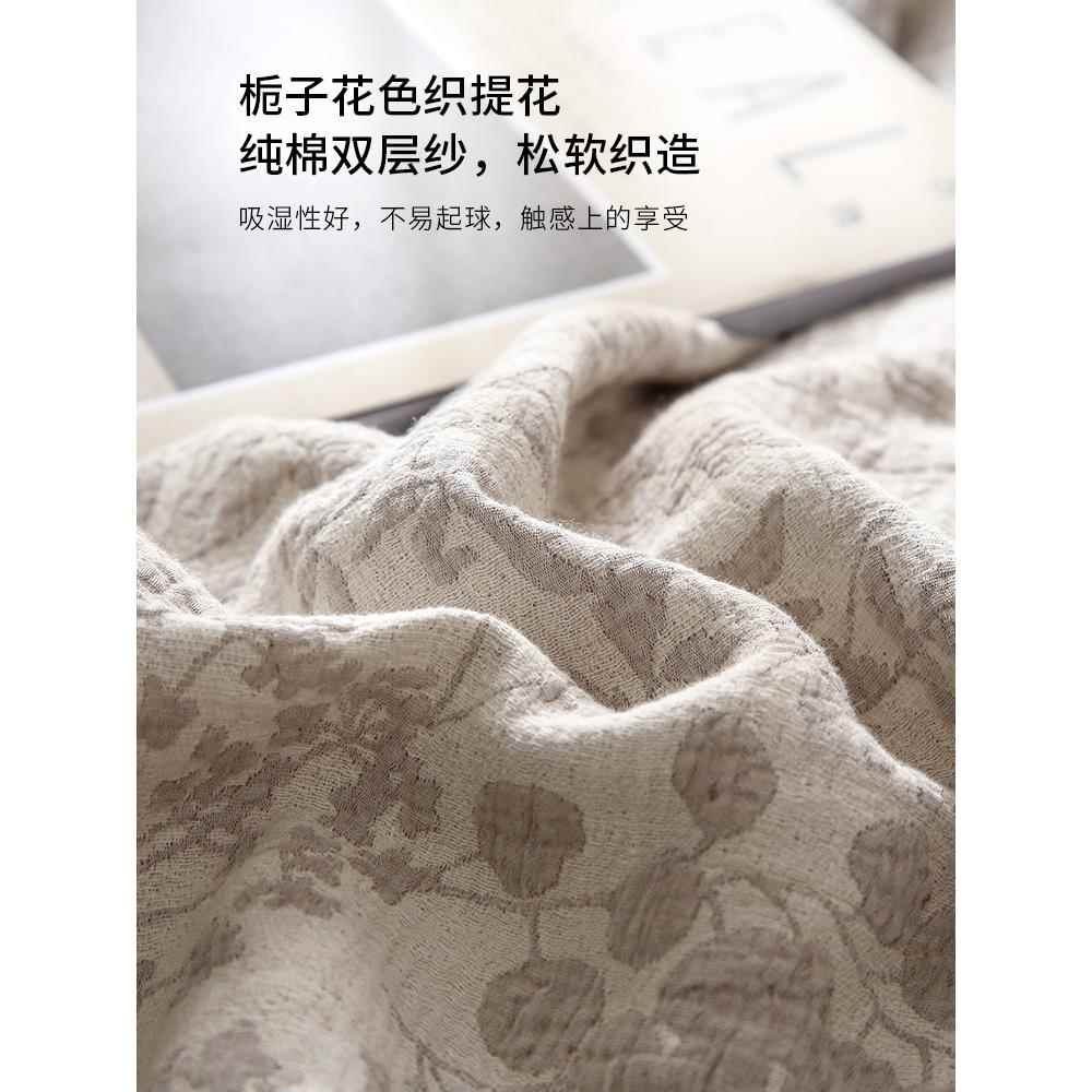 日式纯棉水洗提双层纱四棉件套花00春夏季TM660842感磨1毛被套全