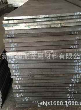 ASTM440B钢板AISI440B中厚板ASTM440B冷轧板AISI440B不锈钢板