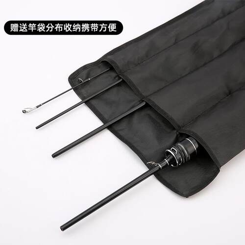 新款直销多节路亚竿 m调1.8米2.1米跨境鱼竿渔具钓鱼竿便携超短变