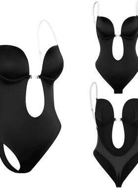 Tight fitting jumpsuit, deep backless, abdominal cinching,