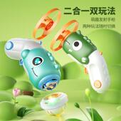 儿童户外草坪飞天竹蜻蜓飞碟陀螺枪玩具旋转弹射发光发射器飞盘