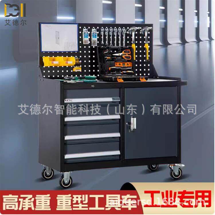 车间工具柜重型四抽开门五金储物箱铁皮车铣机床工具车现货直发