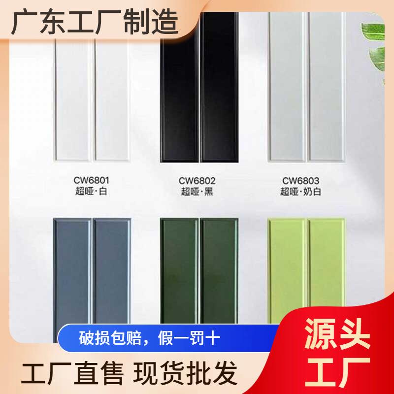 68*280斜面长条全瓷立体面包砖凹凸艺术瓷砖卫生间墙砖民宿酒店砖