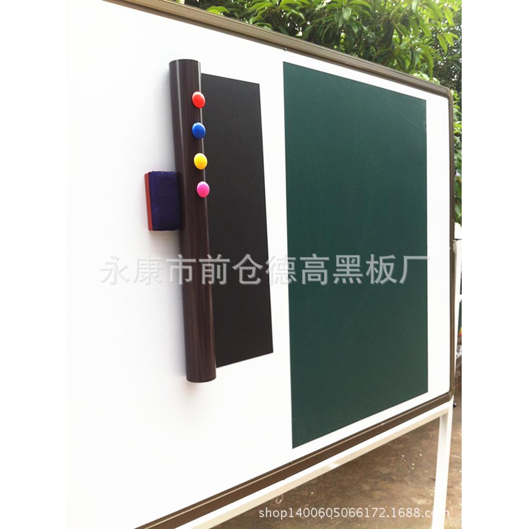 厂家直供 空白磁性黑板贴 软磁铁软磁片 强磁力黑板贴小黑板