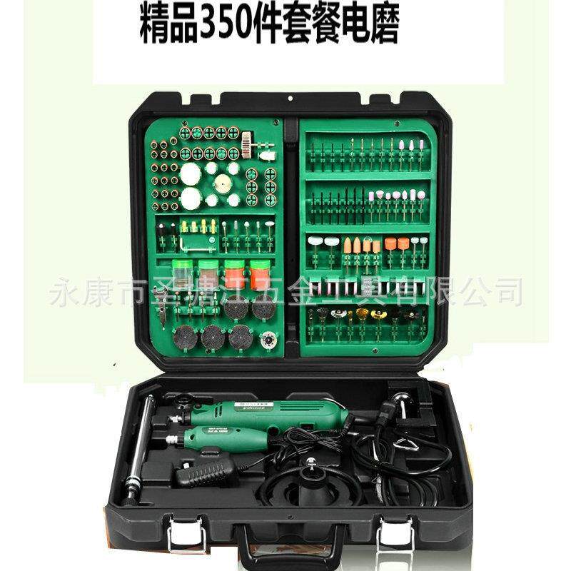 玉石雕刻机迷你电磨笔木雕根雕菩提蜜蜡抛光打磨机工具便携电磨
