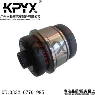 适用于宝马X5Z8E38E39E60E61E63后羊角衬套胶套OE 33326770985