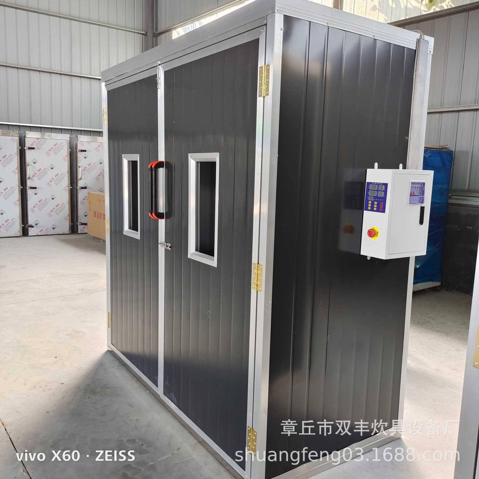 不锈钢商用发酵箱面包醒发箱控温控时发酵箱热风循环发酵箱