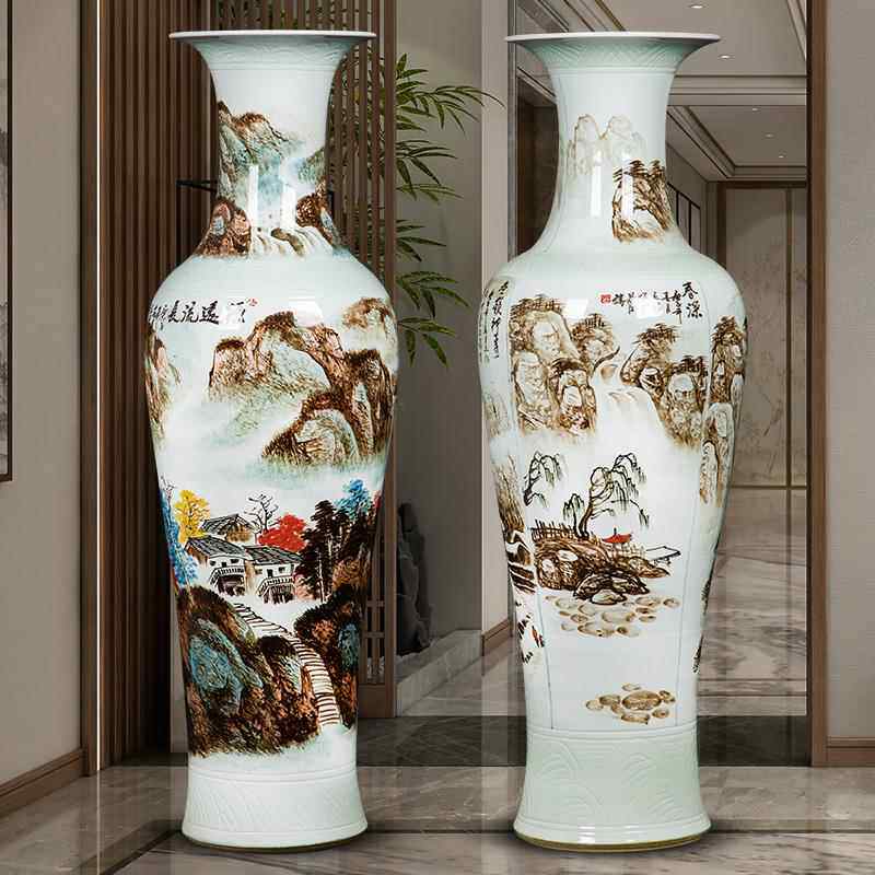 景德镇简约现代墨彩山水陶瓷花瓶 客厅卧室节庆装饰花器