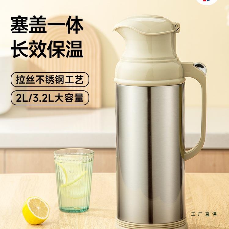 清水热水瓶家用保温热水瓶大容量不锈钢水壶老式热水瓶学生宿舍用