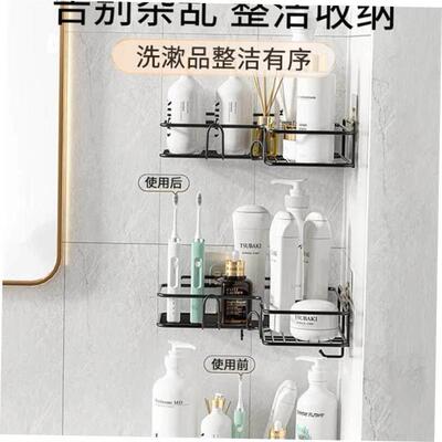 Bathroom corner rack storage Shower racks shelf No punching