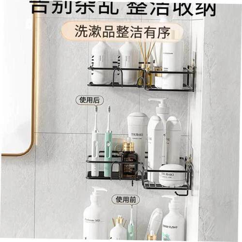 Bathroom corner rack storage Shower racks shelf No punching