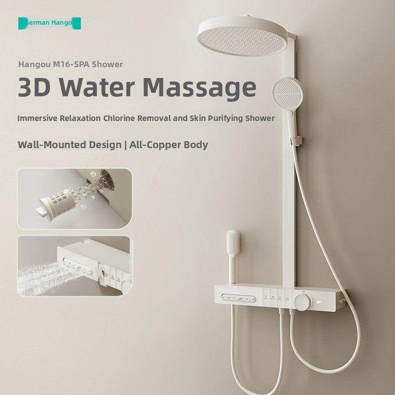 德国汉沟乳白色淋浴器套装家用恒温数显枪灰色全铜增压腰喷淋浴器