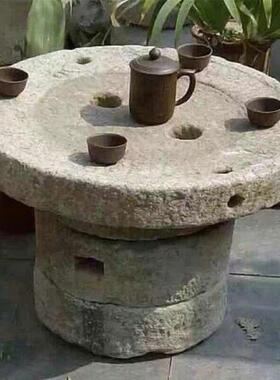 老石磨茶几石磨盘茶桌茶台旧石器老物件实木架覆古茶桌椅组合庭院