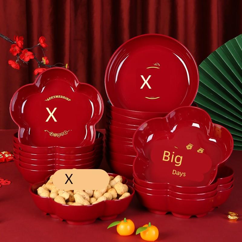 结婚果盘红色喜糖盘子订婚摆件客厅专用婚庆用品大全婚礼用的盘子