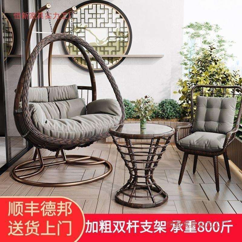 家用阳台吊椅庭院仿藤吊篮室内秋千吊床网红鸟巢椅子户外摇篮椅子