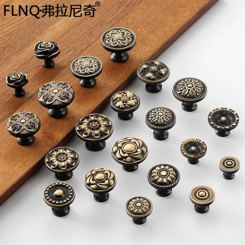 欧式古铜拉手古典豪华衣柜抽屉孔花型全铜拉手美式复古纯铜拉手