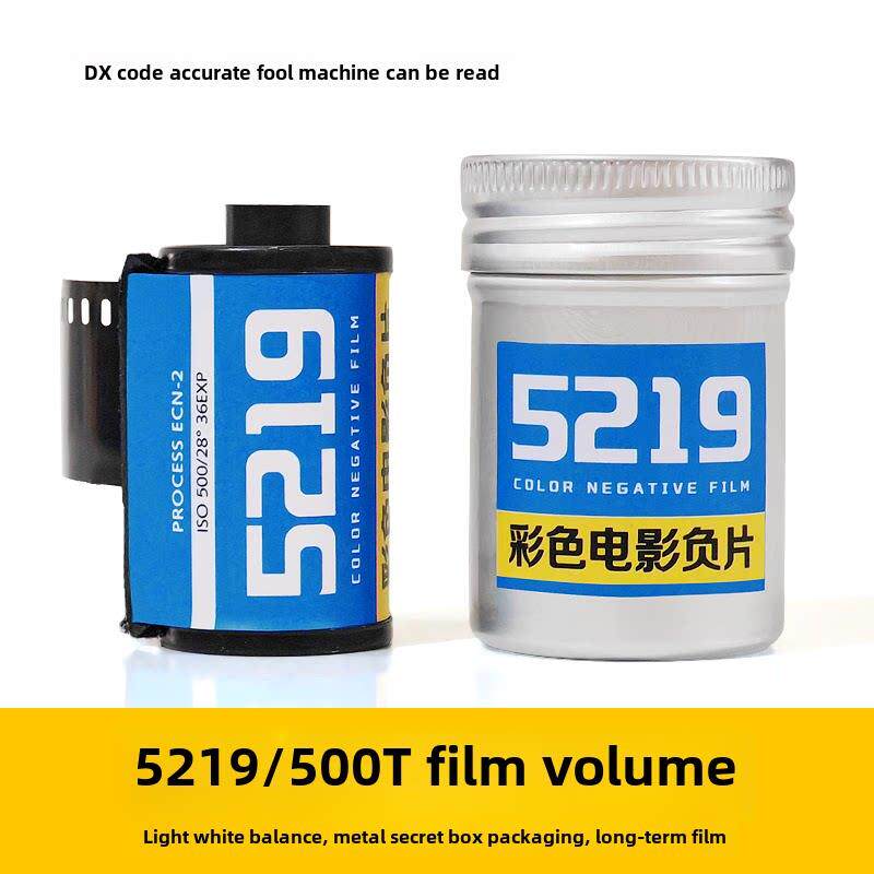 5219胶片卷Vision3 5219彩色负片135彩色胶片Ecn2彩色负片卷36张