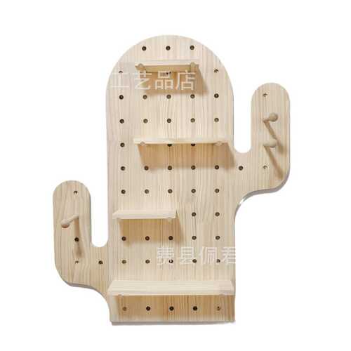 挂墙上客厅卧室厨房实木木质洞洞板异形个性蝴蝶树叶收纳置物北欧