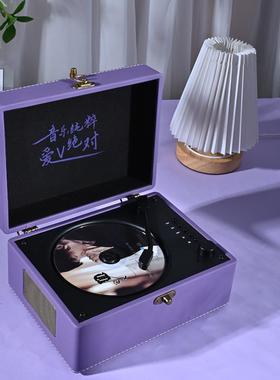 蝉鸣林静紫色韵味版cd机蓝牙音响光盘碟片专辑播放器唱片礼品定制