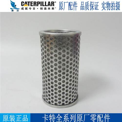 4S-8598油水分离器柴油发电机空压机原装卡特挖机4S-8598柴油滤芯