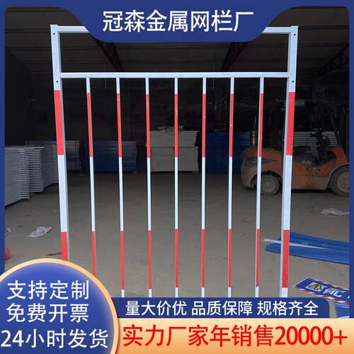配柜电级厂箱防护棚工地二IWY定型化配电防雨罩组装式电箱防护棚
