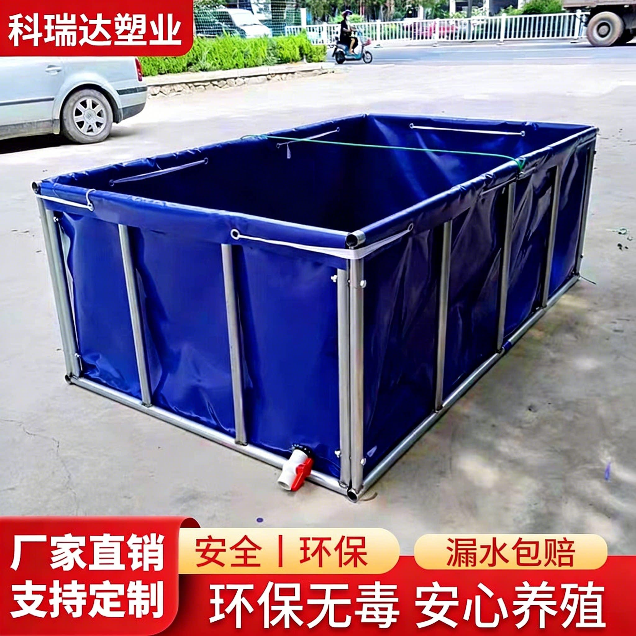 帆布鱼池加厚折叠蓄水培殖锦鲤水池带支架家用大型养鱼池防水池子