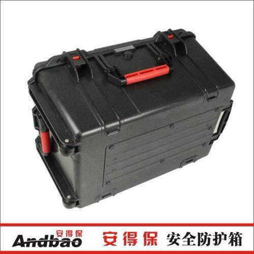 安全防护箱 数码设备箱 设备安全外箱 防潮箱 电子工具箱SZ-5729