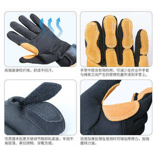 降缓攀爬耐磨攀岩滑降防滑攀登手套运动户外指骑行手套全通用登山