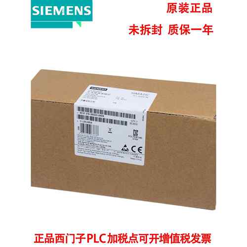 6ES7 216 6ES7216-2BD23/2AD23-0XB8/0XB0现货西门子PLC cpu226cn