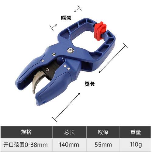 夹具可调手夹棘轮夹夹紧固定力木工宝workpo器强力万克夹夹单快速