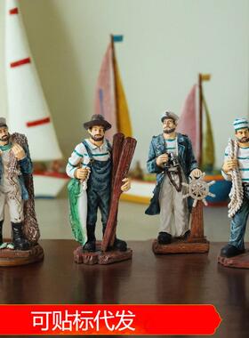 地中海船长水手模型装饰摆件树脂海盗拍摄道具橱窗酒吧咖啡馆摆设