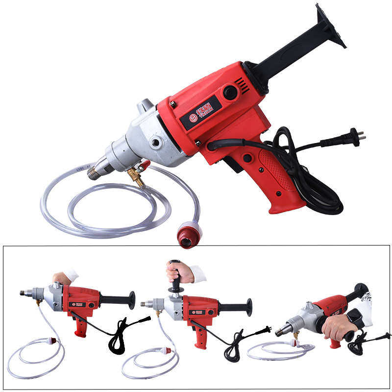 台式多功能空调墙体开孔机 手提大功率打孔机 手持式两用水钻机