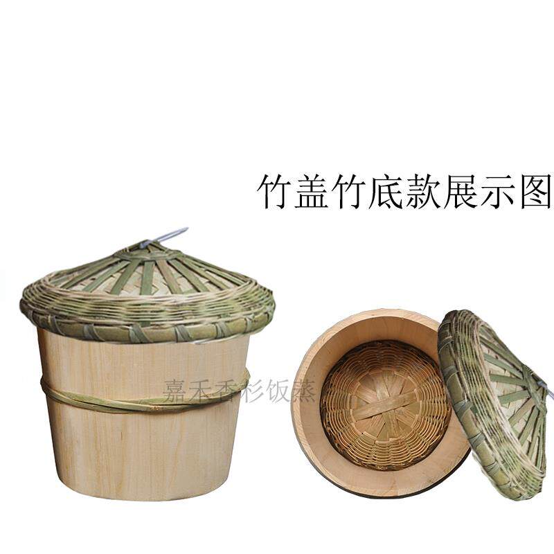 贵ltao5338州农村老式木杉蒸小饭木桶甄子用家用饭蒸商饭团木阵子