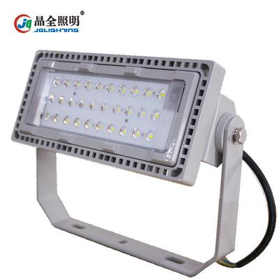 晶全照明BJQ9280LED投光灯庭院厂房大功率照明灯高杆灯