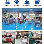 AQD写字楼翼闸人通行道闸健身房人脸识别门禁统ES防静901系电闸机