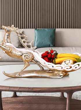 创厅意鹿拉ST339X水果果盘装品摆件餐餐茶几工艺饰品摆设装饰桌树