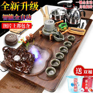 茶盘道家用简约四合一电热磁炉茶台海 全自动整套实木功夫茶具套装