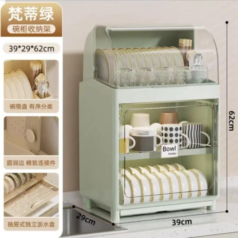 不锈钢沥水沥水橱柜收纳收纳碗架