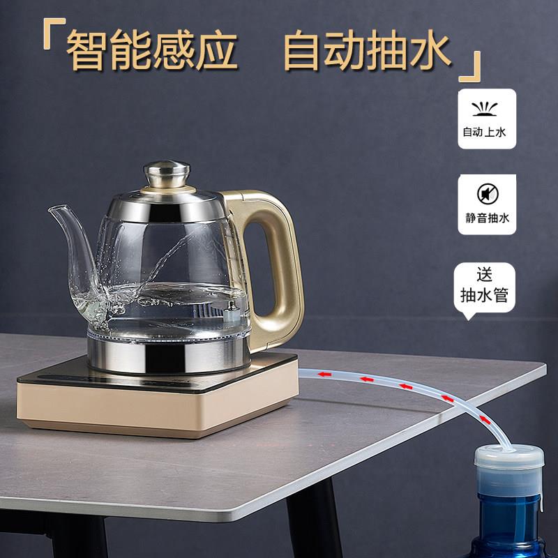 电热水壶全自动底部抽水壶玻璃烧水壶保温一体自动上水快烧泡茶壶