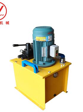 和磊直销SYB手动液压泵 63Mpa超高压双向手动泵 含压力表液压泵站