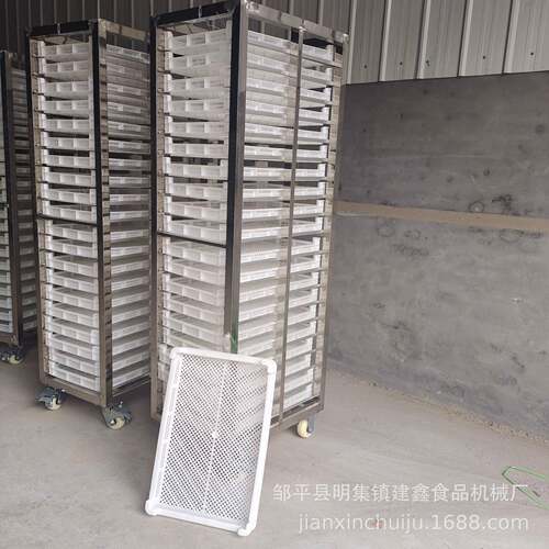 304材质材烘干架子车商用40-60盘馒头蒸房