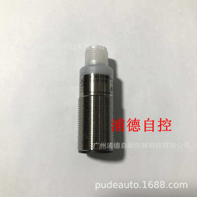 A-B接近开关871TM-DF2NP12-D4