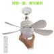 跨境新款 E螺口五叶风扇灯家用静音风扇灯客厅餐厅卧室风扇灯