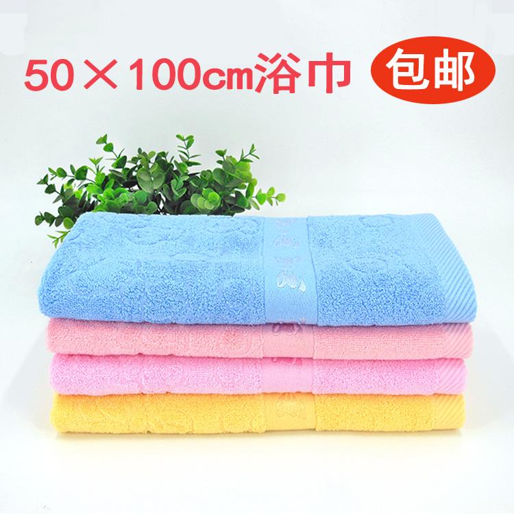 包邮提蝴蝶小浴巾 纯棉运动吸水大毛巾儿童婴儿浴巾50*100cm