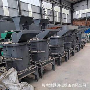 浩禄小型立式复合破碎机立轴式石英石制砂机800型立轴复合破