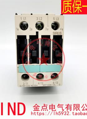 交流接触器3RT1023 3RT1024 3RT1025 3RT1026-1AL20 1AL24 AC230V