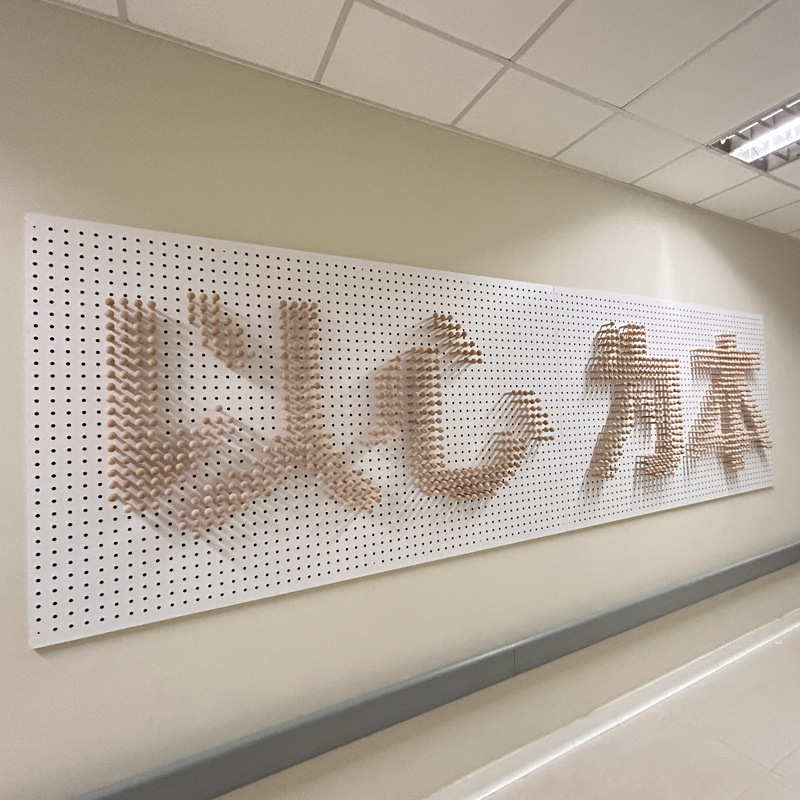 加工企业形象墙立体凹凸照片墙文化宣传展示磁吸公司文化LOGO墙